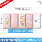 tapis sol enfant rose motifs lapins mignons décoration chambre bébé moderne 150cm doux
