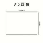 tableau blanc effaçable aimants marqueurs gomme effacer adhésif moderne blanc uni opaque A3 A4