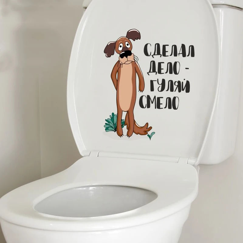 sticker mural cartoon deux chiens texte russe blanc marron gris vert noir salon chambre