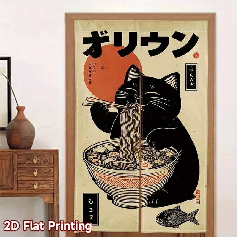 rideau porte chat noir nouilles vintage orange gris stores romains polyester moderne