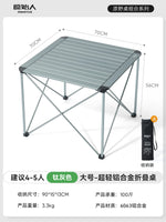 table pliante extérieure moderne gris métallisé pieds pliants sac rangement patio jardin