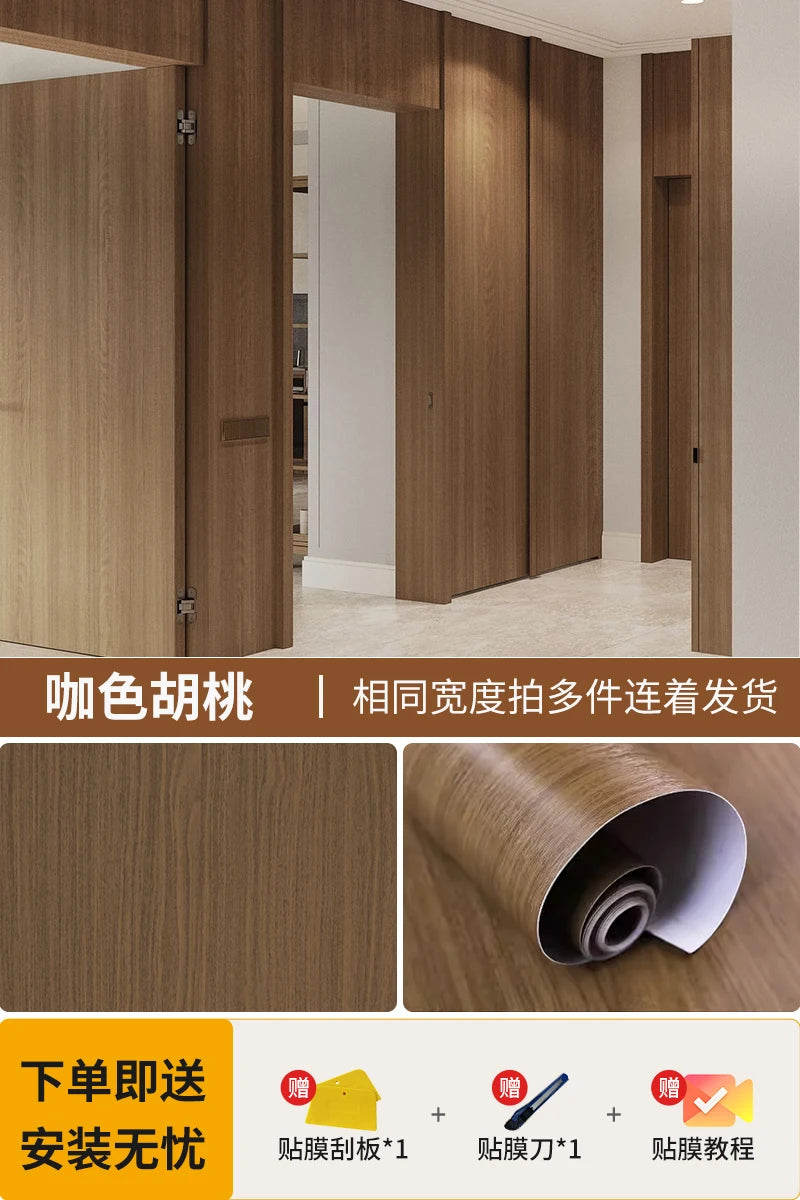 papier peint autoadhésif grain bois moderne mur chambre opaque beige marronclair marronn Foncé PVC