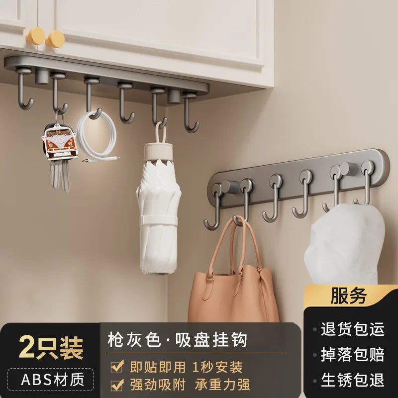 porte sacs porte clés mural ventouse moderne rangement sacs parapluies clés usb gris métallisé