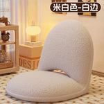 chaise pliable moderne minimaliste tissu côtelé beige orange vert élastique métal