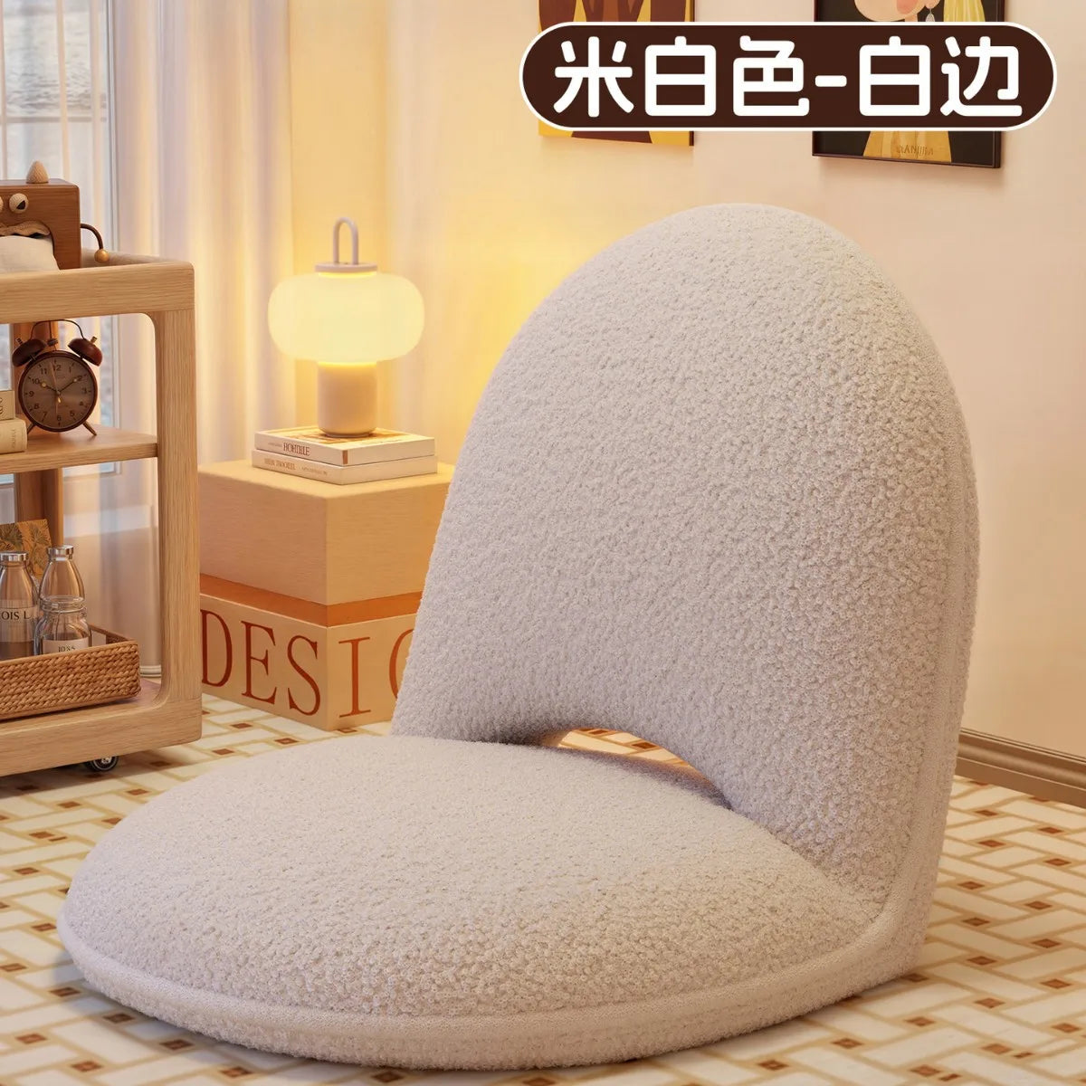 chaise pliable moderne minimaliste tissu côtelé beige orange vert élastique métal