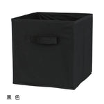 boîtes rangement pliables tissu gris beige moderne poignées amovibles respectueux environnement articles divers rectangle
