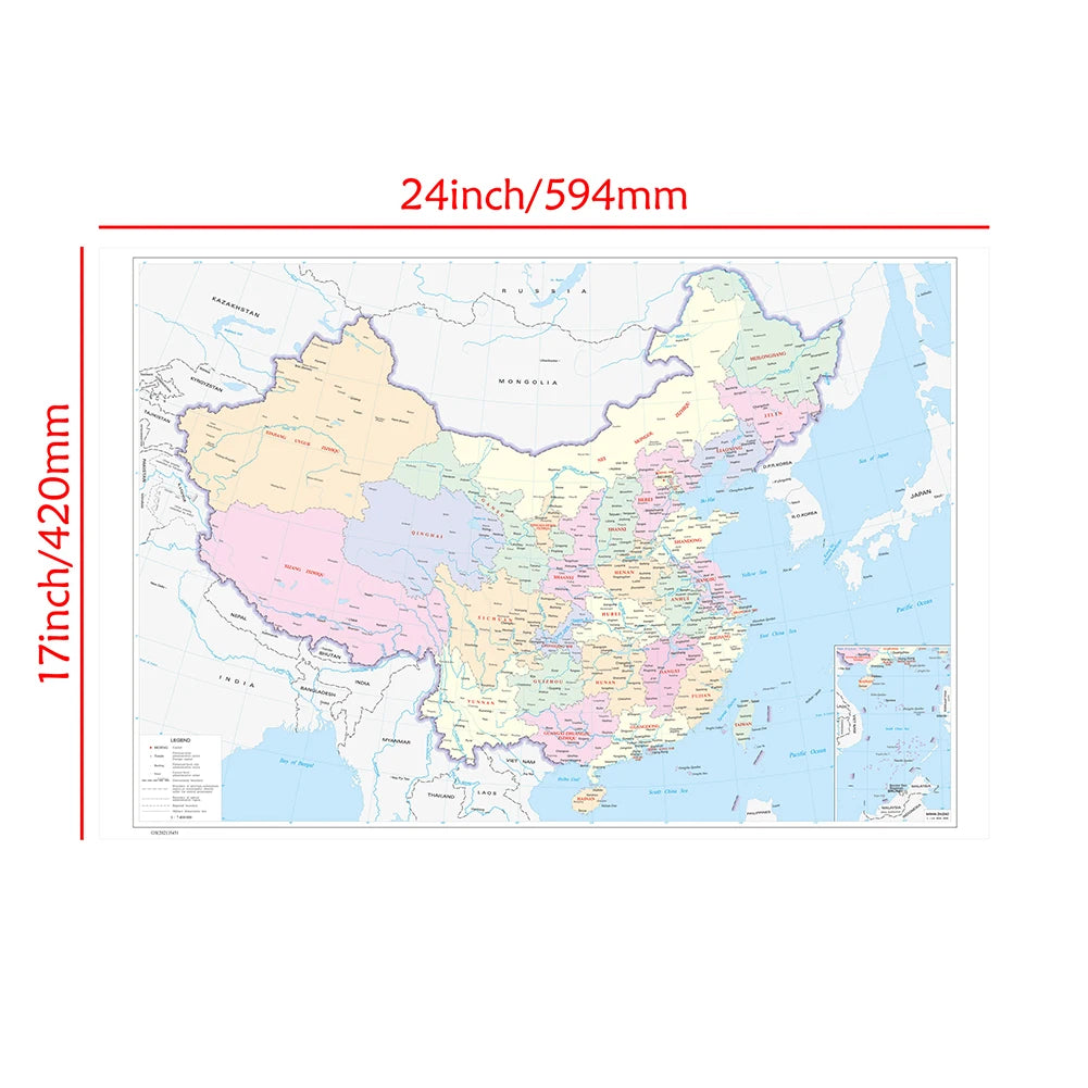 carte géographique chinoise regions colorées etiquettes villes cartographique cadre noir 594x420mm