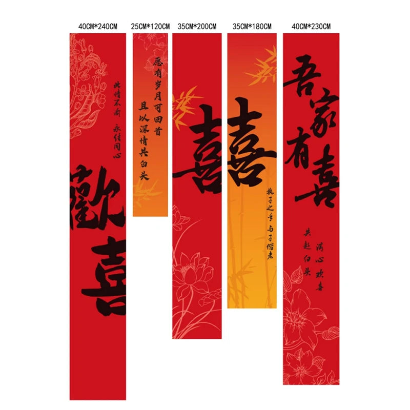 décoration mariage chinois bannière suspendue calligraphie rouge rubans texturés motifs floraux festive