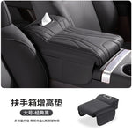 coussin soutien voiture cuir gris clair moderne adhésif trosse rangement porte tissu téléphone intégré