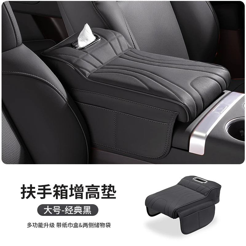 coussin soutien voiture cuir gris clair moderne adhésif trosse rangement porte tissu téléphone intégré