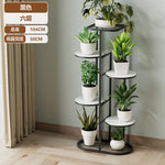 étagère métal multi niveaux plantes moderne extérieur intérieur or noir blanc