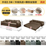 canapé lit moderne marron clair simili cuir scandinave confortable coussins salon maison