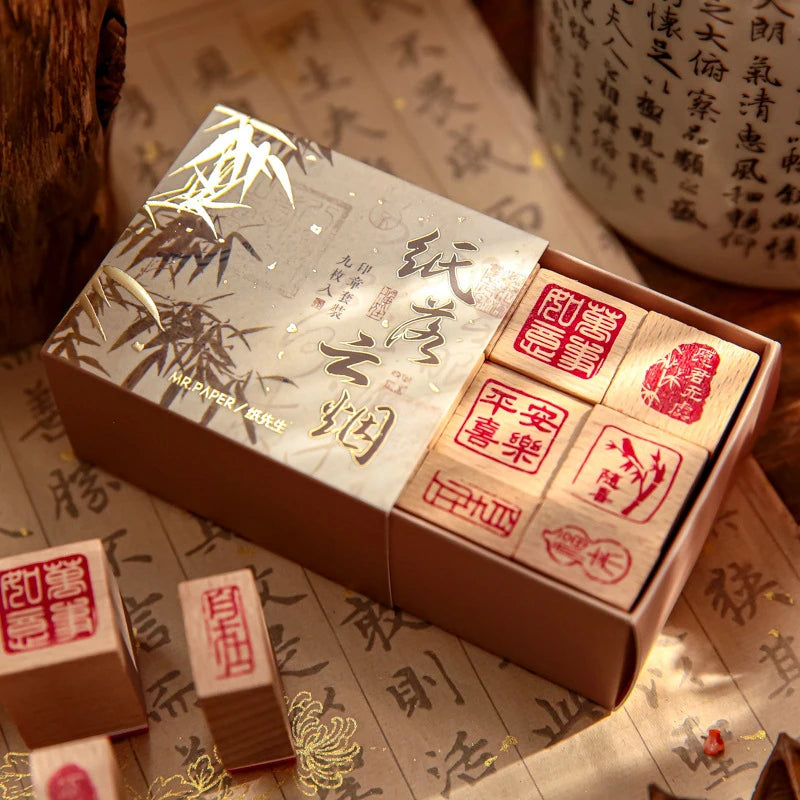 tampons bois motifs chinois calligraphie traditionnelle rouge brun clair boîte rangement set craft décoration