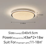 lampe moderne blanc beige texture granulée éclairage quotidien led