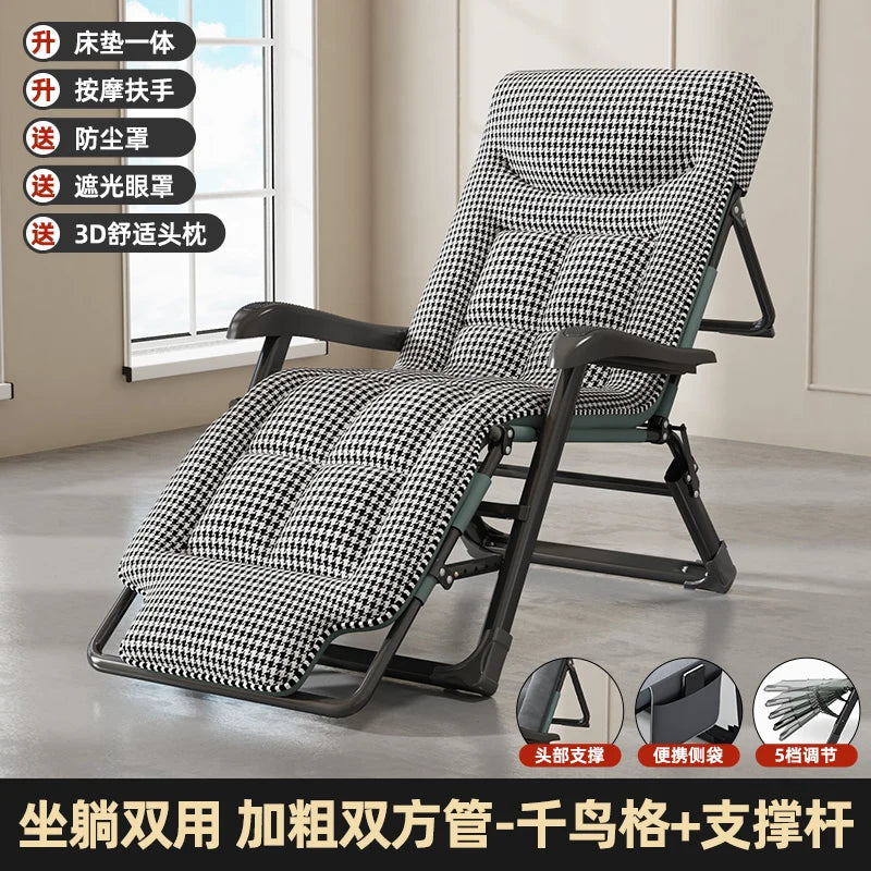 chaise longue gris tissu uni moderne bras massage support smartphone portable