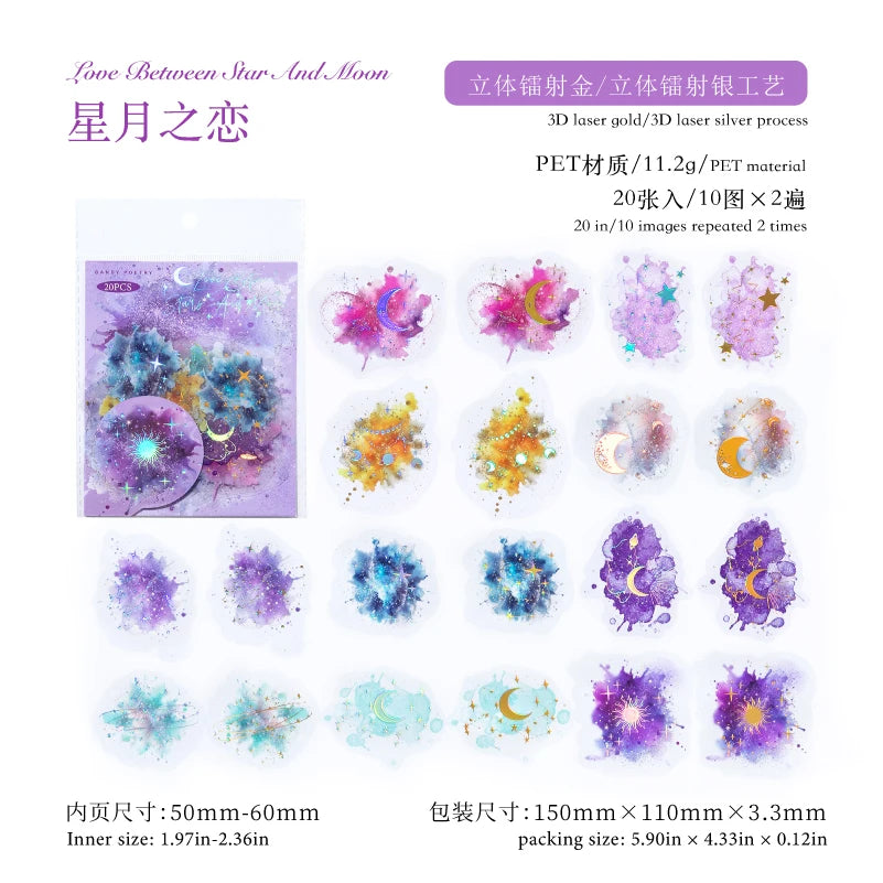 sticker floral abstrait adhésif bleu violet rose vert doré fleur étoile lune papillon