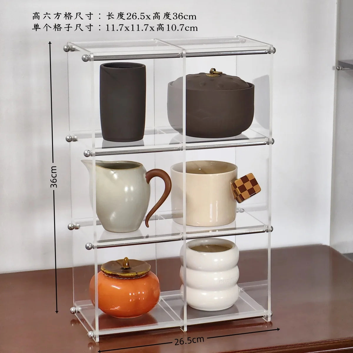 présentoir rangement tasses transparent moderne cuisine support minimaliste pieds accessoires pot gâteau