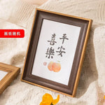 cadre photo bois naturel rustique classique support table salon chambre