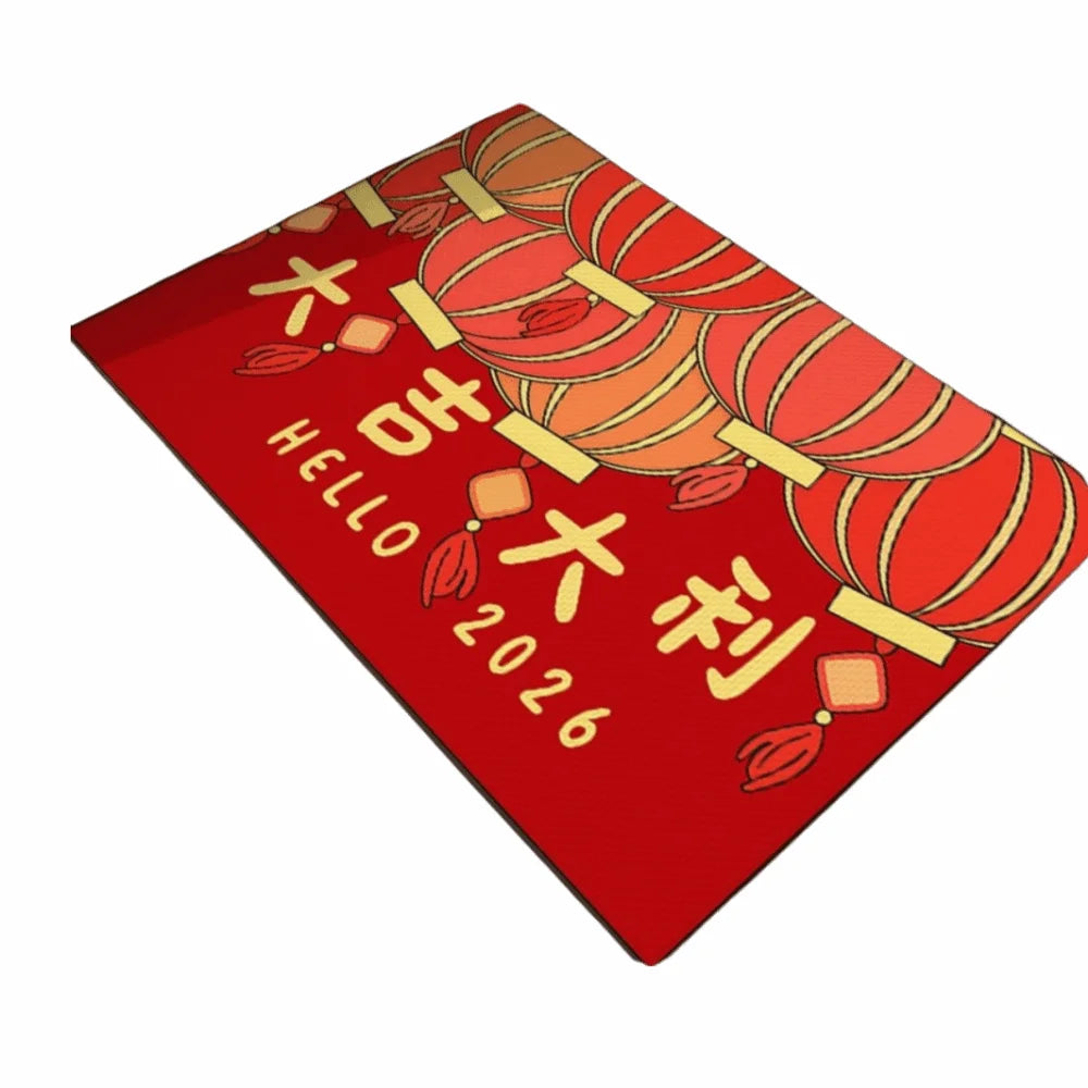 tapis traditionnel chinois rouge motifs lanternes symboles bonheur tissage résistant extérieur porche