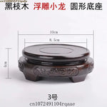 base bois sculptée décoration florale dragons marron artisanale traditionnelle stand objet maison
