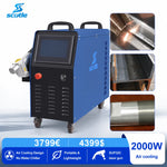 machine laser nettoyage rouille peinture oxyde portable écran tactile lance pistolet câble gris certification