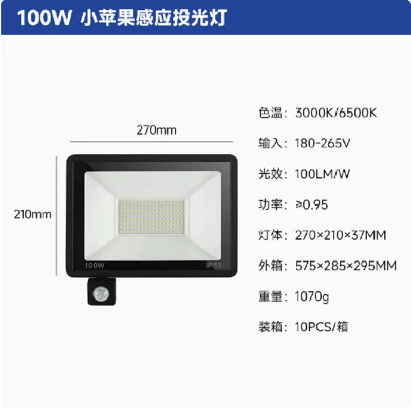 lampe solaire extérieure 100w 200w blanc bleu ip66 moderne économique