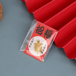 pendentif tortue dorée motif cuir rouge orné feng shui chance richesse décoration intérieure souvenir