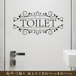autocollants mural ornements floraux texte bathroom toilet adhésif classique vintage chambre salle bains porte