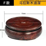 support encens bois naturel gravure décorative rustique artisanal objet religieux zen