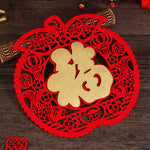 décoration murale artisanale rouge doré papier découpé caractère