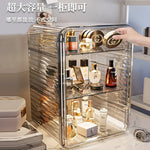boîte rangement transparente moderne rayures horizontales cosmétiques maquillage parfums imperméable multifonctionnelle