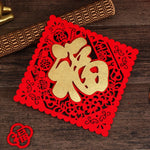 décoration murale artisanale rouge doré papier découpé caractère