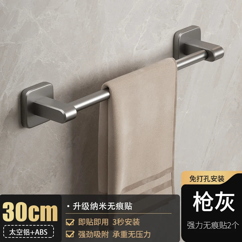 porte serviettes mural adhésif gris métallisé texture brossée moderne sans perçage salle bain double