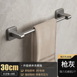porte serviettes mural adhésif gris métallisé texture brossée moderne sans perçage salle bain double