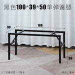 support table pliable métal noir robuste structure moderne pieds fer