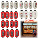 lanterne japonaise traditionnelle suspendue tissu blanc rouge décoration fête mariage intérieur extérieur