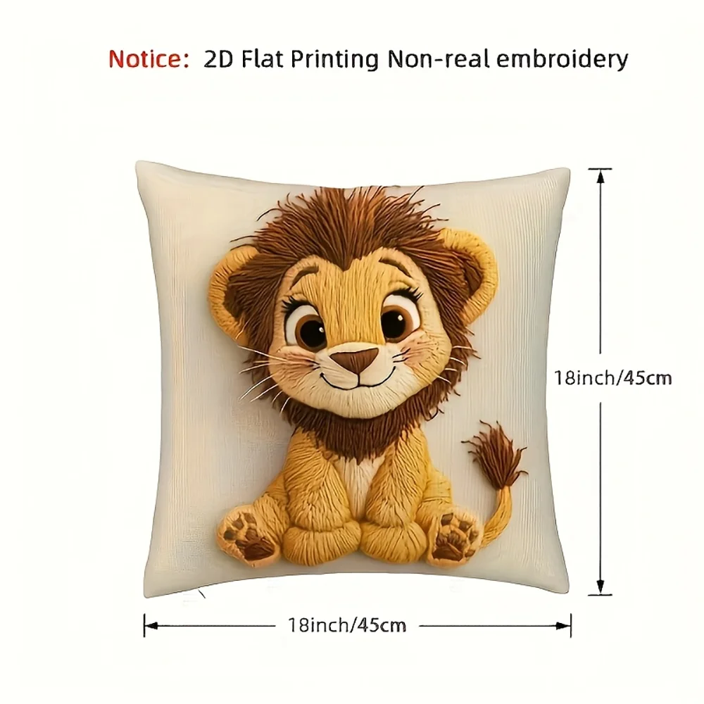 housse coussin carré lion mignon dessin animé cartoon polyester beige décoration maison chambre salon