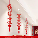 décoration murale mariage papillons coeurs caractères chinois rubans artisanal traditionnel rouge