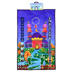 tapis prière islamique acrylique motifs géométriques kaaba moderne rose bleu marine