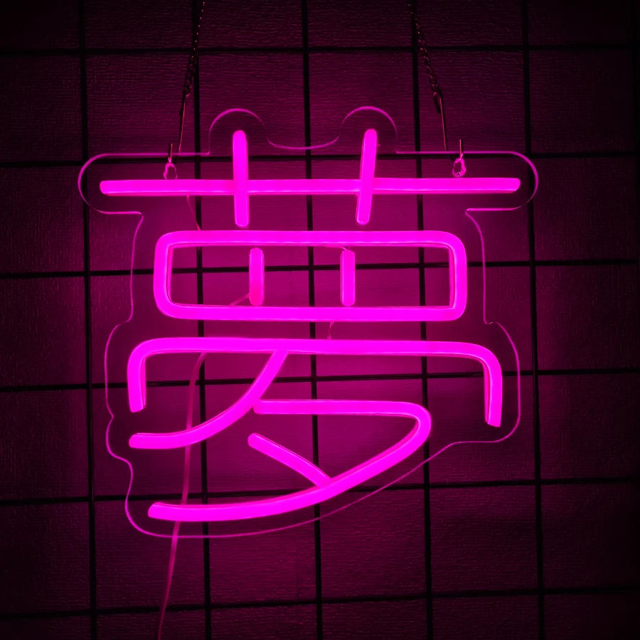néons lumineux japonais vintage couleurs vives caractères stylisés décoration murale câble usb vis crochets