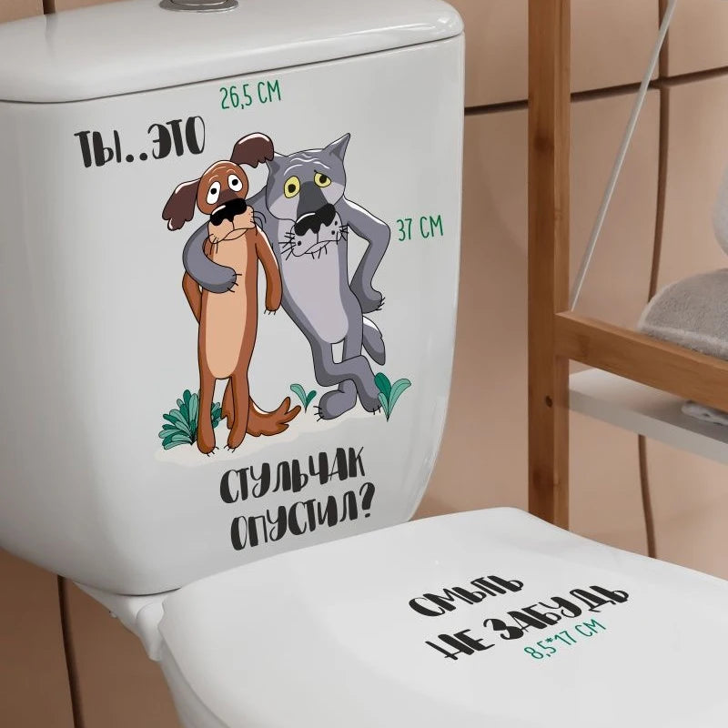 sticker mural cartoon deux chiens texte russe blanc marron gris vert noir salon chambre