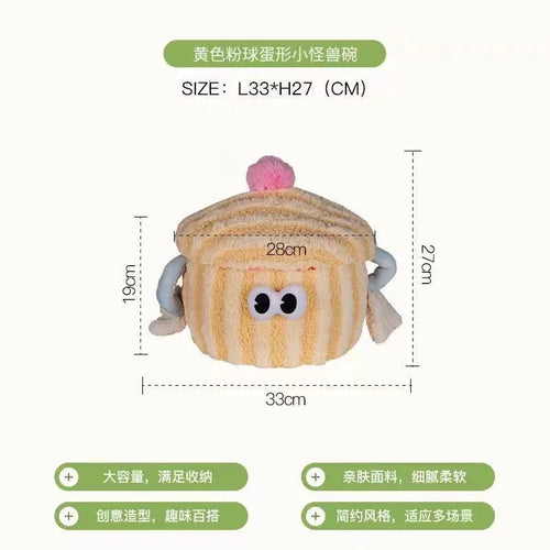 pouf enfant décoratif tissu motif animaux pompons couleurs vives rangement chambre jouets chambre enfant