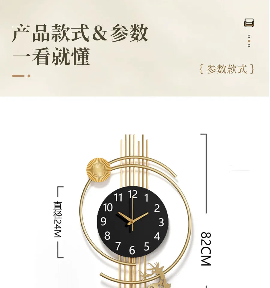 horloge murale moderne abstraite noir or décorative cerf artistique numérique chambre salon