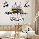 autocollant mural kaaba minarets texte arabe noir blanc jaune dessin main chambre salon İslam