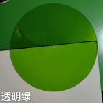 tapis antidérapant vinyle transparent disque rayures concentriques basse définie moderne truelle support discothèque équipement