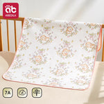 drap bébé panda imprimé doux blanc vert noir orange rose bleu floral