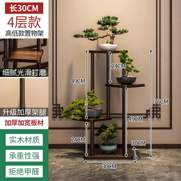 étagère plantes bois moderne minimaliste marron foncé plante pot grille dimension