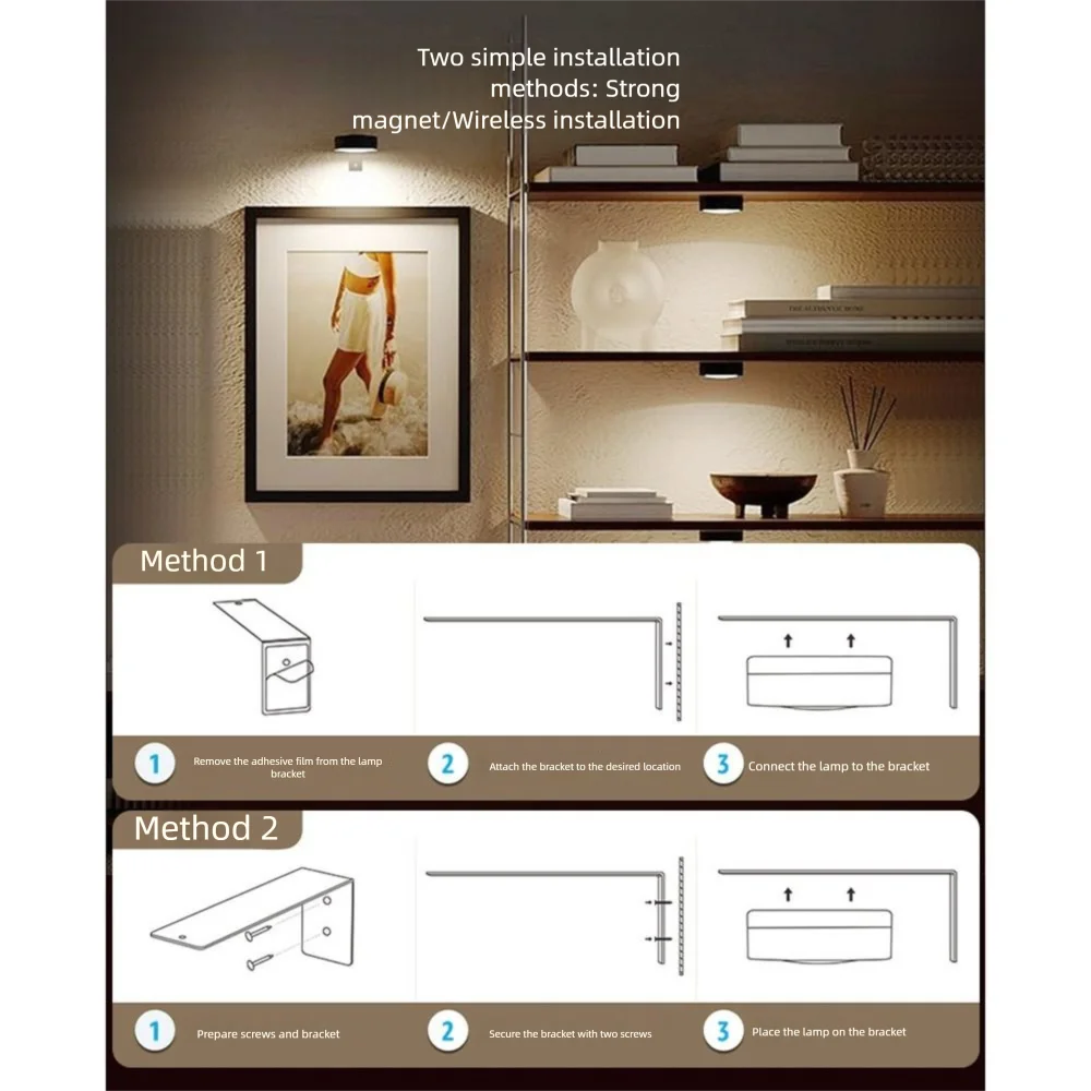 lampe murale led noire rechargeable sans fil adhésive télécommande câble usb moderne intangible économique