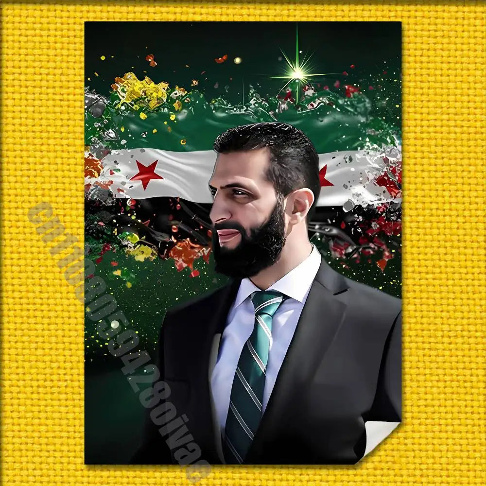 poster drapeau syrien oiseau architecture texte arabe moderne adhésif noir vert blanc rouge jaune