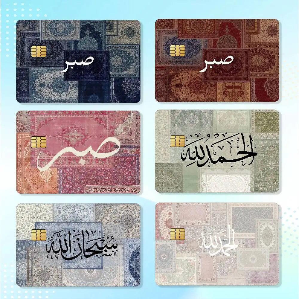 autocollants carte credit motif geometrique moderne bleu marron rose beige patchwork İslamique pieces